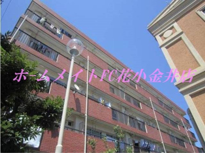 【外観】 | 三沢ビル