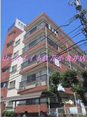 【外観】 | 三沢ビル