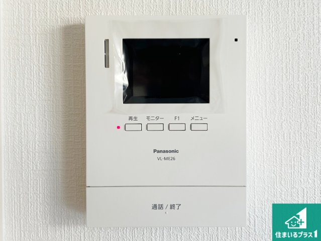 29(土)30(日)現地説明会！◆堺市美原区北余部　限定1邸の防犯設備|カラーモニターインターホン！声だけでなく来訪者の姿や顔がモニターで確認できるので、小さなお子様がいらっしゃるご家庭でも安心できます！