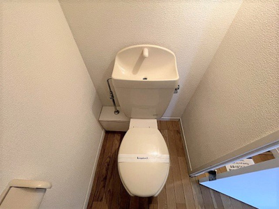 【トイレ】 | レオパレスセントラル