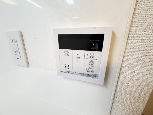 シェル・ブルゥの設備