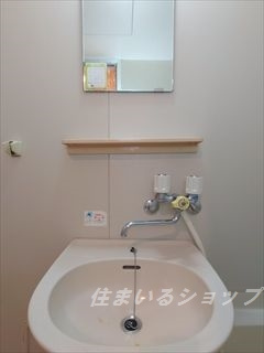 広島市安佐北区可部南１丁目のアパートの洗面所