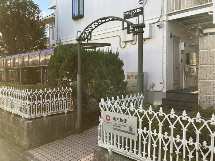 アベニュー大倉山Ⅱのエントランス