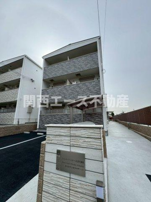【外観】 | フォレストクリエオーレ枚岡壱番館