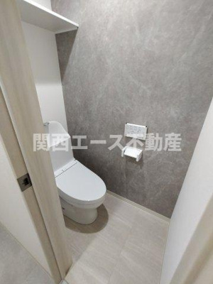 【トイレ】 | フォレストクリエオーレ枚岡壱番館