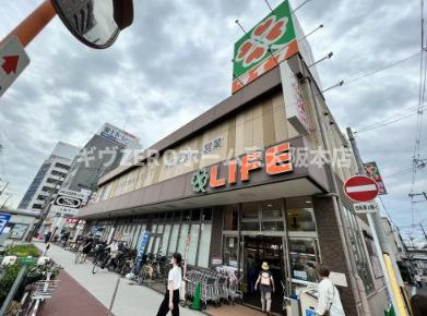 SPAZIO-TOWAの周辺