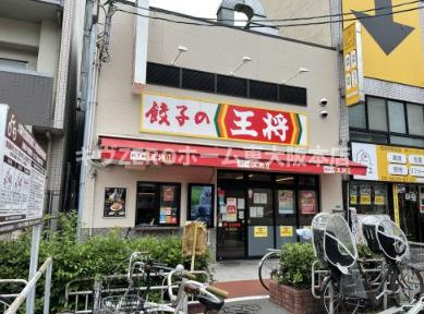 SPAZIO-TOWAの周辺