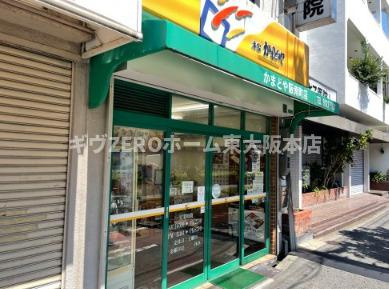 SPAZIO-TOWAの周辺