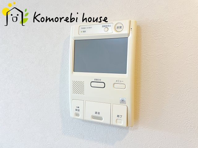 ファミール大宮宮原壱番館のその他|26.3.12撮影済み