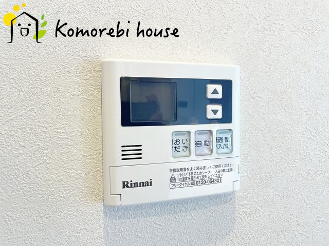 ファミール大宮宮原壱番館の設備|26.3.12撮影済み
