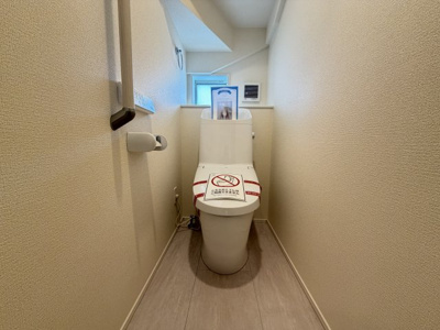 【トイレ】 | 那覇市宮城（全4棟）1号棟 | 1号棟　温水洗浄便座♪