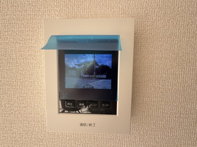 【セキュリティ】 | 那覇市宮城（全4棟）1号棟 | 1号棟　TVモニター付きインターフォン♪