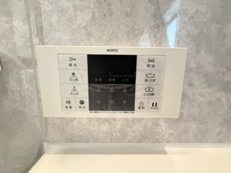 【設備】 | 那覇市宮城（全4棟）1号棟 | 1号棟　追い炊き機能設備付き♪