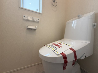 【トイレ】 | 那覇市宮城（全4棟）1号棟 | 1号棟　温水洗浄便座♪