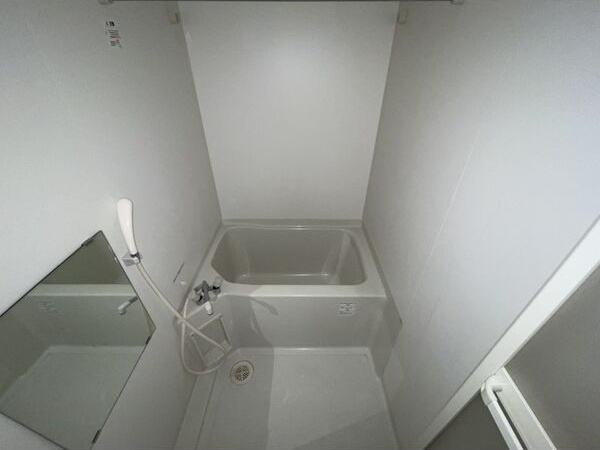 ポートタウンドルフィンの浴室|お風呂です