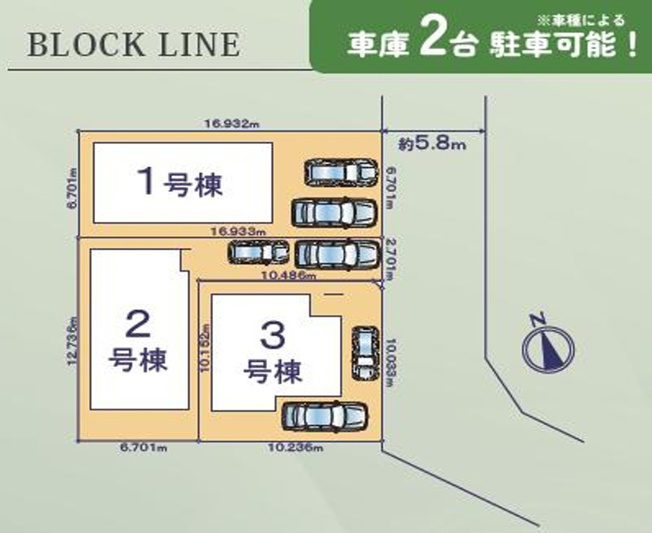 【区画図】 | 千葉市若葉区みつわ台4丁目24-1期