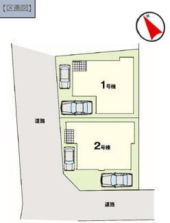 【区画図】 | 下荒田4丁目　新築戸建　2