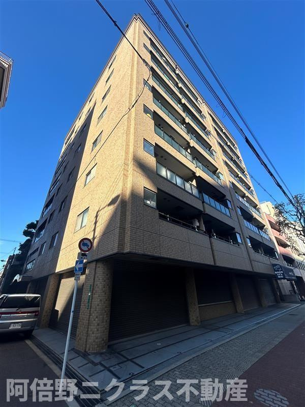 グレースコートシーダーバレー 