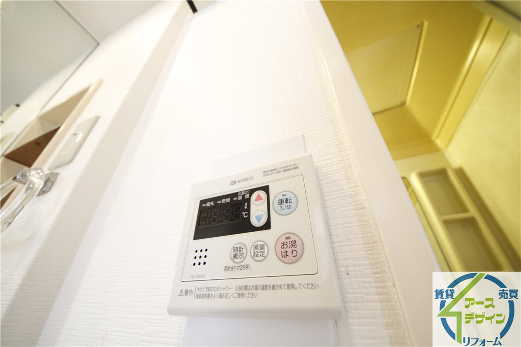 カンパーナ明石の設備|※類似写真