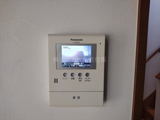 【セキュリティ】 | 日高市女影 | TVモニター付インターホン