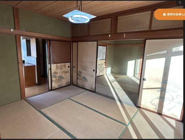 【和室】 | 児玉郡神川町渡瀬　中古戸建