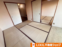 西京極ハイツの画像