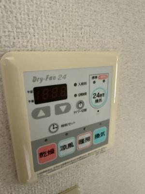 【設備】 | メイプルⅣ