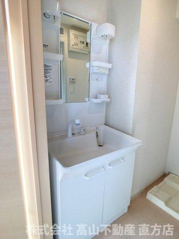 直方市神正町のアパートの洗面所
