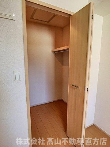 直方市神正町のアパートの収納