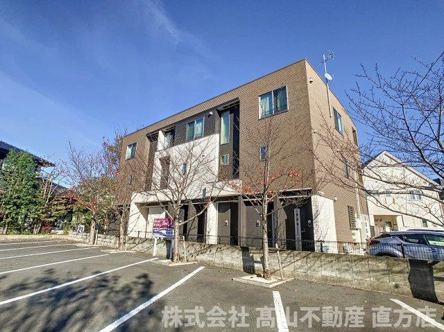 直方市神正町のアパート