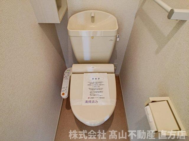直方市神正町のアパートのトイレ