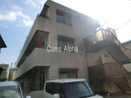 シャルマンドミールの画像