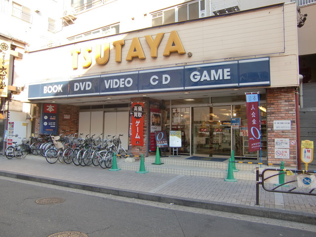 Ｅｉｓｅｎ　Ｆｅｒ　亀有のその他|ＴＳＵＴＡＹＡ