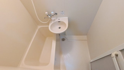 【浴室】 | ヴァンテーヌ西納