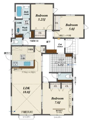 【間取り】 | 前橋市総社町植野　新築4号棟