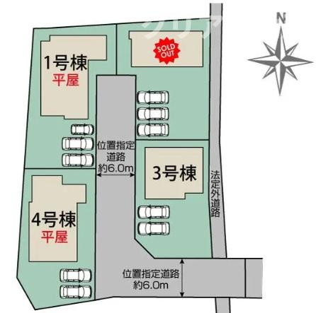 【区画図】 | 前橋市総社町植野　新築4号棟