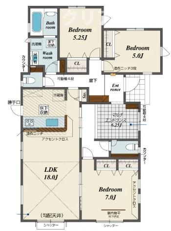 【間取り】 | 8/10値下げ！前橋市総社町植野4号棟平屋＋6.2帖土間付き！