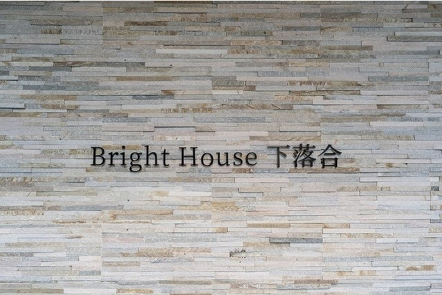 【その他】Ｎ’ｓ　ＰＡＲＫ　Ｒｅｓｉｄｅｎｃｅ高田馬場 