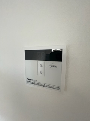 【その他】 | リベルテ