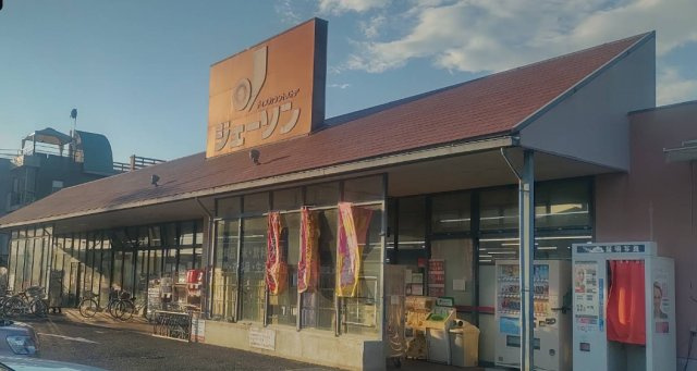 グリーンパークタニグチⅡの周辺