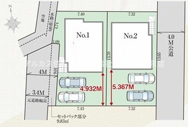 西東京市泉町1丁目　新築一戸建　西武新宿線　柳沢の外観