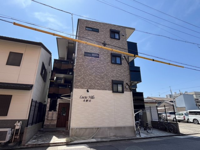 Lucia Hills名駅北｜名古屋市の賃貸ならMy賃貸の外観|Lucia Hills名駅北(ルチアヒルズ名駅北）