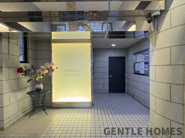 エスポワール吉塚のエントランス