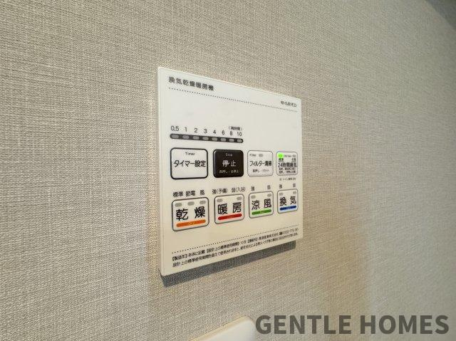 エスポワール吉塚の冷暖房・空調設備