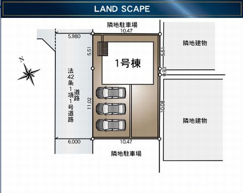 【区画図】 | 【仲介手数料０円】秦野市西田原第18　新築一戸建て | 秦野市西田原第18　新築一戸建て