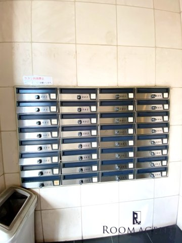 willDo日比野のその他