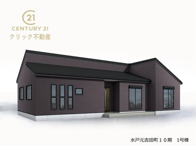 リーブルガーデン  水戸元吉田町　10期　1の外観|水戸駅車8分。吉田小徒歩19分。第四中徒歩19分。
通勤、通学、お買い物、生活利便性◎
子育て世代にもシニア世代にもおすすめの好立地！人気の平屋建てです。