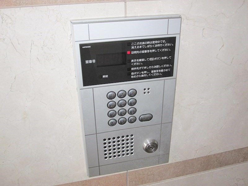 和泉市府中町２丁目の賃貸マンションのセキュリティ