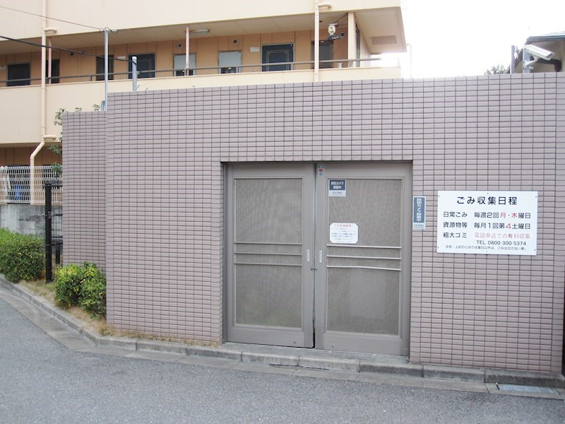 和泉市府中町２丁目の賃貸マンションのその他共用部分