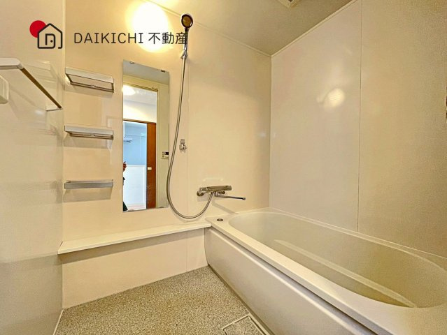 【トイレ】 | グラン・コート鴻巣